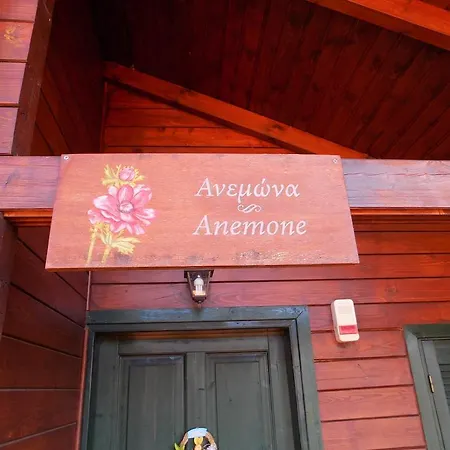 Alagonia Country Homes